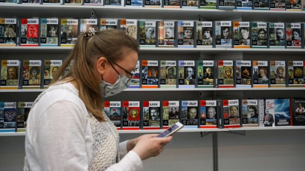 В Москве перенесли книжную ярмарку non/fiction В Москве перенесли книжную ярмарку non/fiction