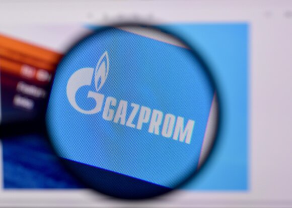 Gazprom Germania GmbH перешла под временное управление немецкого регулятора Gazprom Germania GmbH перешла под временное управление немецкого регулятора