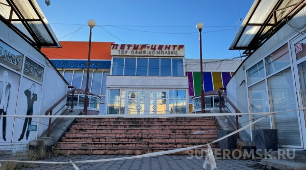 Снос ТЦ «Летур» в Омске стал одним из планов на здание Бизнес-новости0