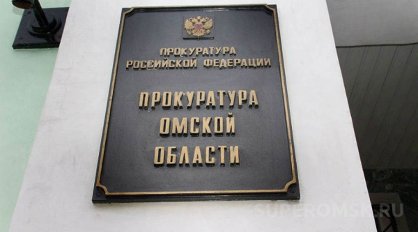 Появилась новая версия разрушений на Аллее ветеранов в Омске Общество0