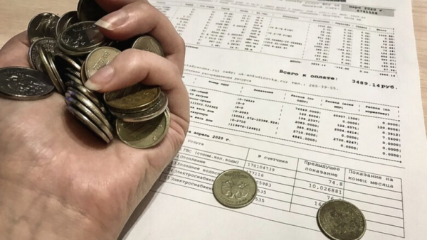 Долги за услуги ЖКХ в России за 2021 год составили почти 1,5 трлн рублей Долги за услуги ЖКХ в России за 2021 год составили почти 1,5 трлн рублей0