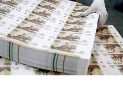Глава Госзнака допустил задержку выхода новой сторублевки Глава Госзнака допустил задержку выхода новой сторублевки0