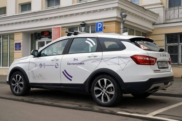 Универсал Lada Vesta стал беспилотником Универсал Lada Vesta стал беспилотником0