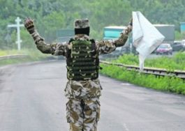 Заградотряд нацистов расстрелял десятки ВСУшников, желающих сдаться в плен Заградотряд нацистов расстрелял десятки ВСУшников, желающих сдаться в плен