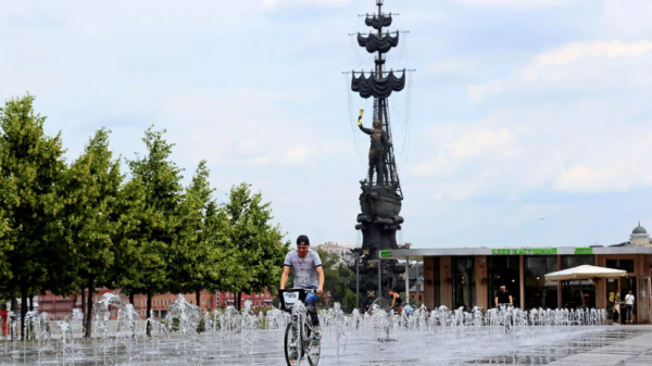 В парке искусств «Музеон» 26 июня пройдёт праздничная программа в честь Дня молодёжи В парке искусств «Музеон» 26 июня пройдёт праздничная программа в честь Дня молодёжи