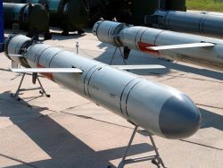 По сообщению ОСН ударом «Калибра» уничтожили 57 высших офицеров ВСУ По сообщению ОСН ударом «Калибра» уничтожили 57 высших офицеров ВСУ