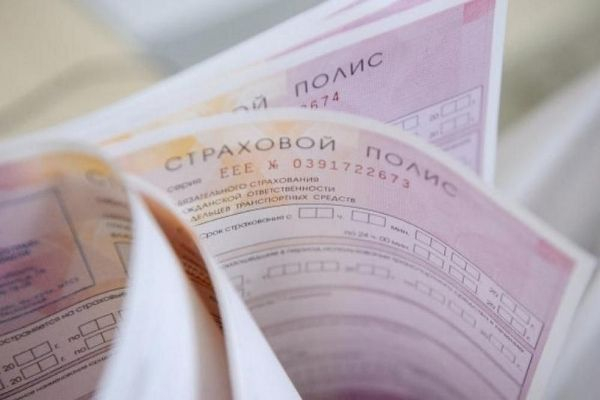 Эксперты предупредили о росте тарифов ОСАГО Эксперты предупредили о росте тарифов ОСАГО0