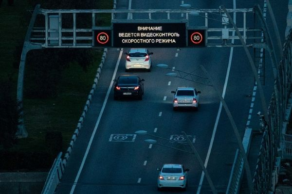 Минюст будет автоматически списывать штрафы со счетов автомобилистов Минюст будет автоматически списывать штрафы со счетов автомобилистов0
