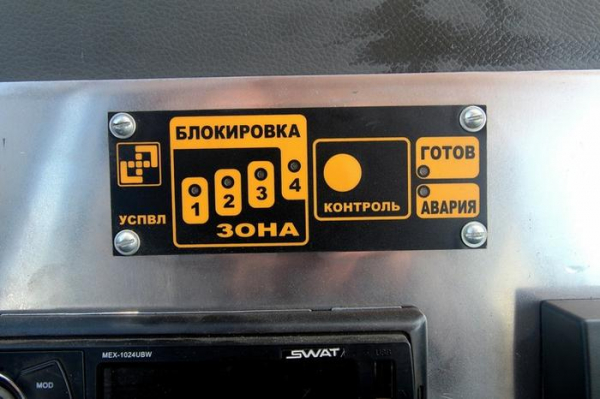 «Тонар» представила свой первый шарнирно-сочлененный самосвал Тонар Т-35 «Тонар» представила свой первый шарнирно-сочлененный самосвал Тонар Т-356