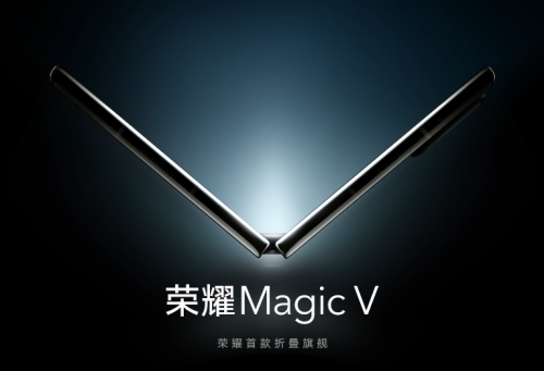Дизайн Honor Magic V полностью раскрыт на детальных рендерах Honor Magic V