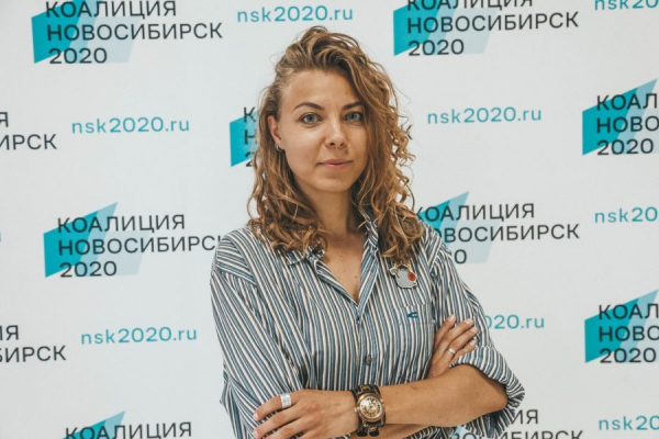Бастрыкин поручил возбудить уголовное дело против новосибирского депутата горсовета Хельги Пироговой Бастрыкин поручил возбудить уголовное дело против новосибирского депутата горсовета Хельги Пироговой0
