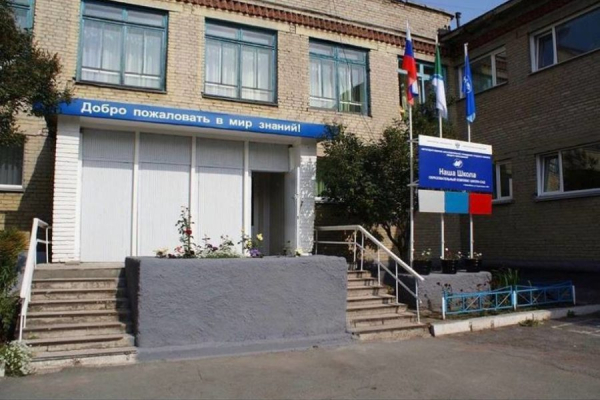Мэрия хочет забрать здание у первого новосибирского «школьного» концессионера новости Новосибирска0