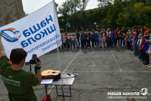 Мэрия хочет забрать здание у первого новосибирского «школьного» концессионера Мэрия хочет забрать здание у первого новосибирского «школьного» концессионера2