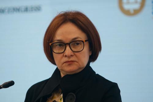 Набиуллина заявила, что в сентябре ограничения на покупку валюты будут продлены, однако запрета хождения доллара не предвидится Набиуллина заявила, что в сентябре ограничения на покупку валюты будут продлены, однако запрета хождения доллара не предвидится