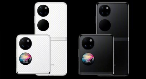 Huawei P50 Pocket «взорвал» мобильный рынок Поднебесной Huawei P50 Pocket