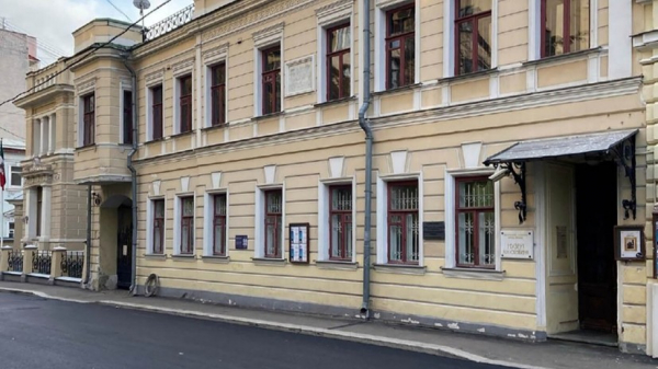 В Москве утвердили предмет охраны мемориального музея А. Н. Скрябина В Москве утвердили предмет охраны мемориального музея А. Н. Скрябина