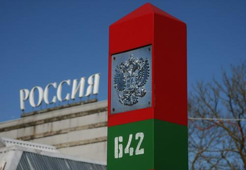 Postimees: погранслужба Эстонии не получала запросов от России относительно Натальи Вовк, которую подозревают в убийстве Дугиной Postimees: погранслужба Эстонии не получала запросов от России относительно Натальи Вовк, которую подозревают в убийстве Дугиной
