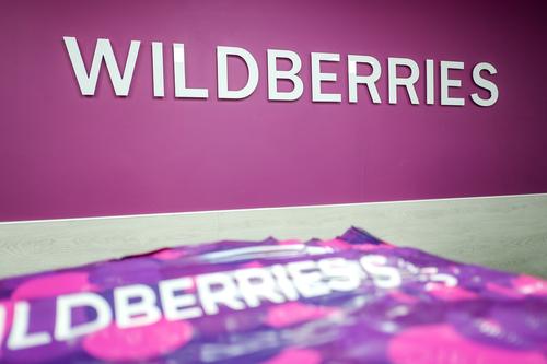 В Wildberries опровергли обвинения Собчак в повышении стоимости возврата товаров В Wildberries опровергли обвинения Собчак в повышении стоимости возврата товаров