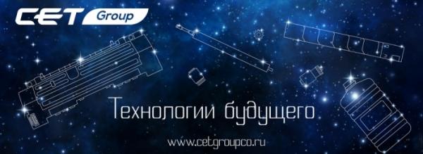 Замена оригинала для организации печати в офисе – CET Замена оригинала для организации печати в офисе – CET