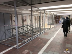 Бастрыкин поручил проверить факт перекрытия портретов героев России киосками Бастрыкин поручил проверить факт перекрытия портретов героев России киосками1