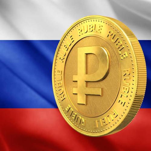 В сентябре россияне забрали из банков полтриллиона рублей В сентябре россияне забрали из банков полтриллиона рублей