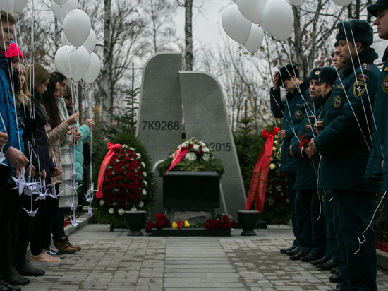 Семь лет катастрофе над Синаем: Петербург вспоминает жертв теракта Семь лет катастрофе над Синаем: Петербург вспоминает жертв теракта