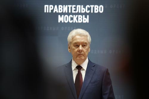Мэр Москвы Собянин: в Москве стабилизировалась экономика Мэр Москвы Собянин: в Москве стабилизировалась экономика