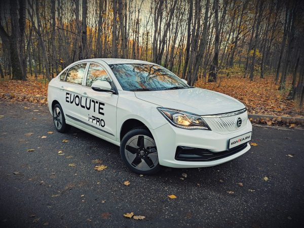 Тест-драйв электромобиля Evolute i-Pro: «зеленоглазое такси» за три миллиона Тест-драйв электромобиля Evolute i-Pro: «зеленоглазое такси» за три миллиона