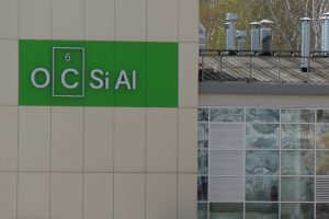 Аудиторы раскритиковали результаты предоставления инвесторам участков без торгов Аудиторы раскритиковали результаты предоставления инвесторам участков без торгов2