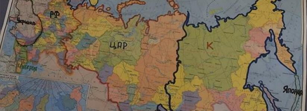 Глава разведки Украины показал в своем кабинете карту расчлененной России (ФОТО)