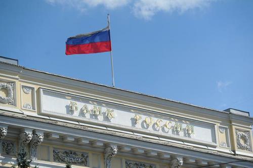 Внешний долг России снизился на $100,4 млрд Внешний долг России снизился на $100,4 млрд