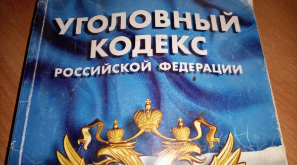 Омский вахтовик совершил страшное на свидании с девушкой Криминальные новости0
