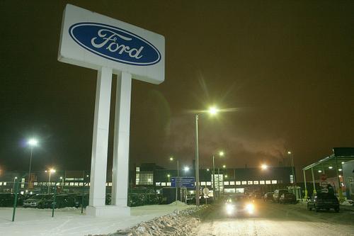 Автозавод Ford в Ленинградской области перепрофилировали в деревообрабатывающее предприятие Автозавод Ford в Ленинградской области перепрофилировали в деревообрабатывающее предприятие