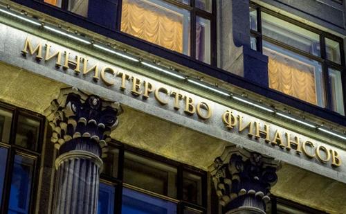 Дефицит бюджета РФ может увеличиться до 6 триллионов рублей Дефицит бюджета РФ может увеличиться до 6 триллионов рублей