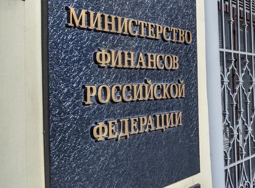 Экономист Разуваев: «С бюджетом РФ все будет хорошо!» Экономист Разуваев: «С бюджетом РФ все будет хорошо!»