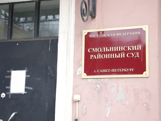 Обвинение попросило вернуть экс-миллиардера Сабадаша в СИЗО Обвинение попросило вернуть экс-миллиардера Сабадаша в СИЗО