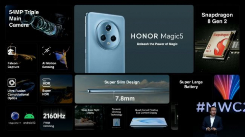 На MWC 2023 представили Honor Magic5 и Magic5 Pro Honor Magic 5