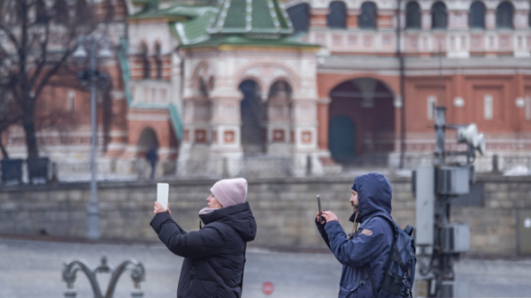 Синоптик Тишковец спрогнозировал до +10 °С и дожди в выходные в Москве Синоптик Тишковец спрогнозировал до +10 °С и дожди в выходные в Москве