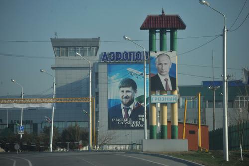 Фонд им. Ахмата-Хаджи Кадырова помог жителям двух поселков в ЛНР Фонд им. Ахмата-Хаджи Кадырова помог жителям двух поселков в ЛНР