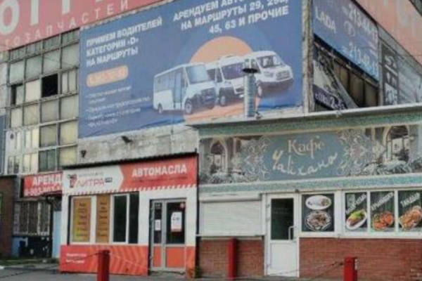 Торговый центр на Доватора продают частями Торговый центр на Доватора продают частями0