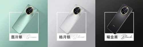Huawei Enjoy 60X с батареей на 7 000 мАч представлен в Китае Enjoy 60X