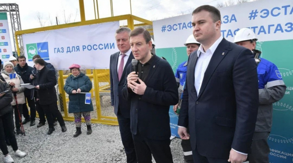 Виталий Хоценко и Андрей Турчак открыли участок догазификации в Омском районе Власть0