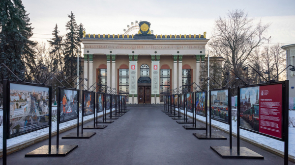 В Дни исторического и культурного наследия в Москве пройдёт 500 бесплатных экскурсий В Дни исторического и культурного наследия в Москве пройдёт 500 бесплатных экскурсий