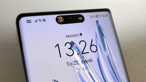 Инсайдеры раскрыли подробности о Huawei Nova 11 Huawei nova 11