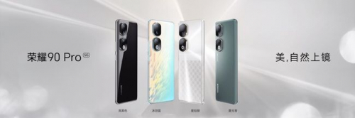 Honor 90 и Honor 90 Pro представлены официально Honor 90