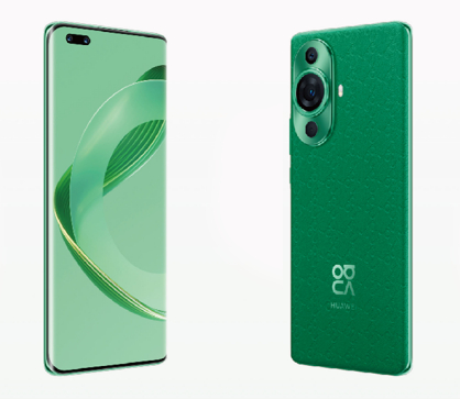 Спутниковые смартфоны Nova 11 представлены официально Nova 11 Ultra
