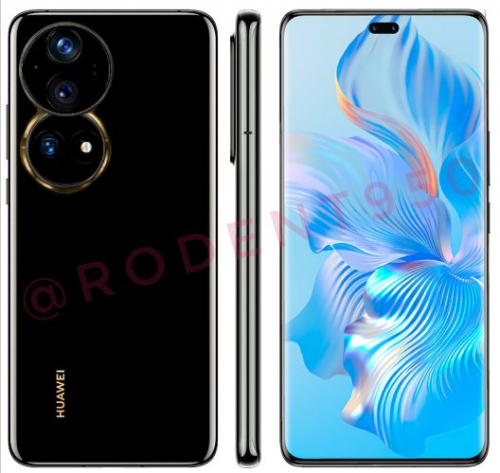 Инсайдеры раскрыли подробности о Huawei Nova 11 Huawei nova 11