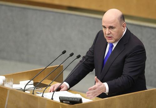 Михаил Мишустин прилетел в Китай на бизнес-форум и переговоры с председателем КНР Си Цзиньпином Михаил Мишустин прилетел в Китай на бизнес-форум и переговоры с председателем КНР Си Цзиньпином