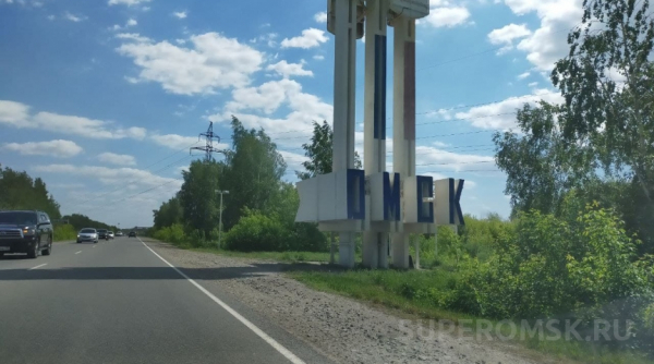 В Омской области объявили сразу три штормовых предупреждения Общество0