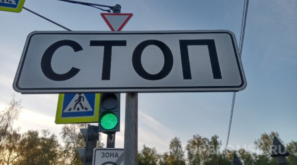 В Омске будут по ночам перекрывать дороги для внедрения искусственного интеллекта в светофоры Город0
